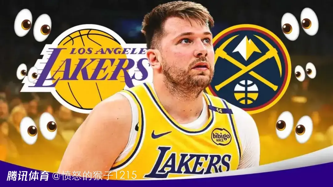 开云体育-东契奇焦点对战，Ming与60激战雄鹿分钟，出色发挥胜负难料！