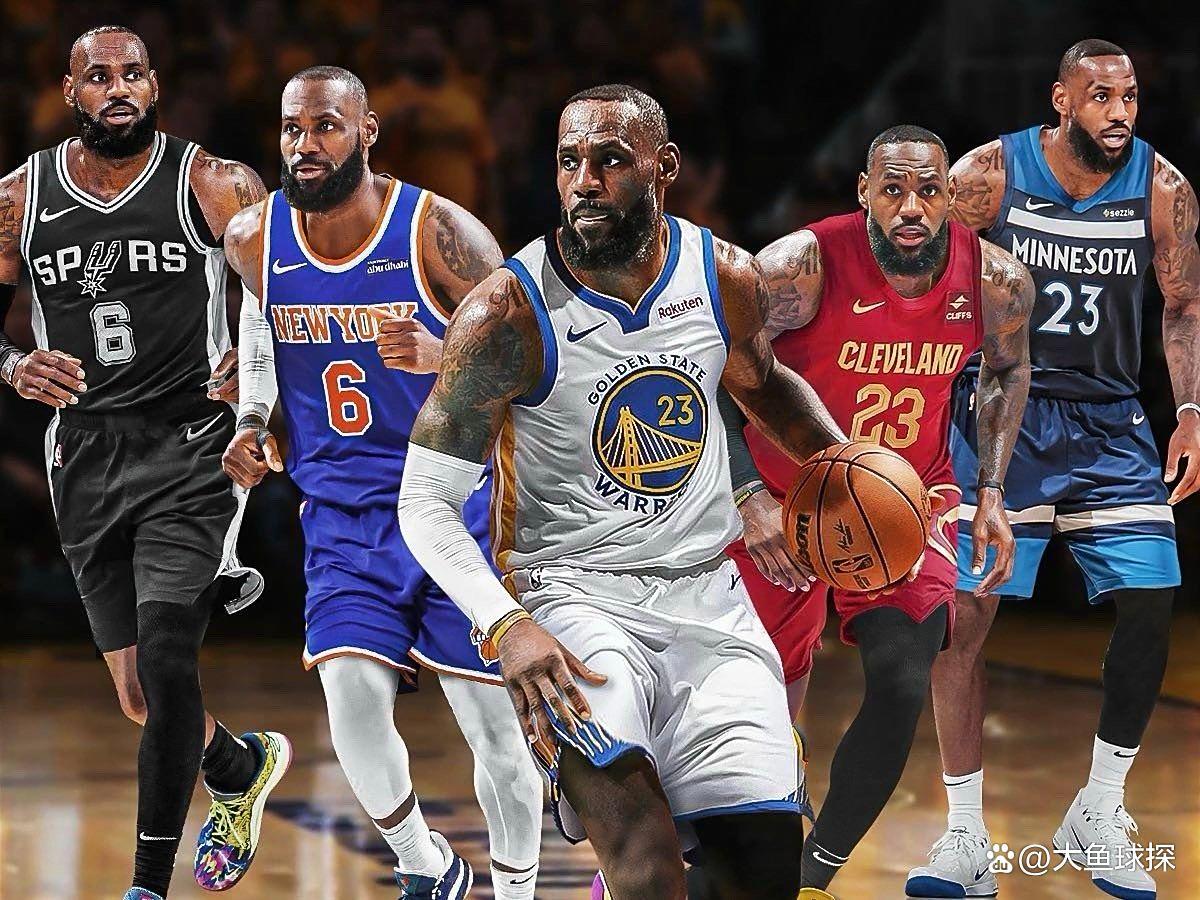 开云体育-包含詹姆斯遭遇五连败,巴黎圣日耳曼教练面临压力!的词条